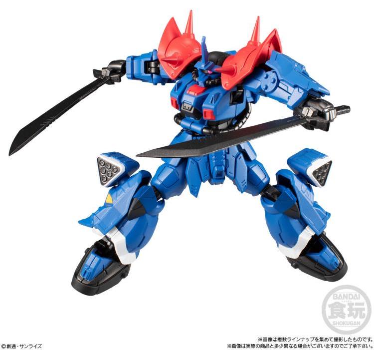 Mobile Suit Gundam G Frame 14 Box of 5 Figures Gallery Image 6