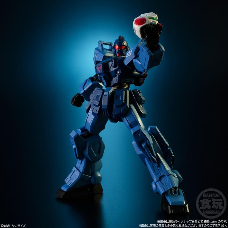 Mobile Suit Gundam G Frame 14 Box of 5 Figures Gallery Image 12