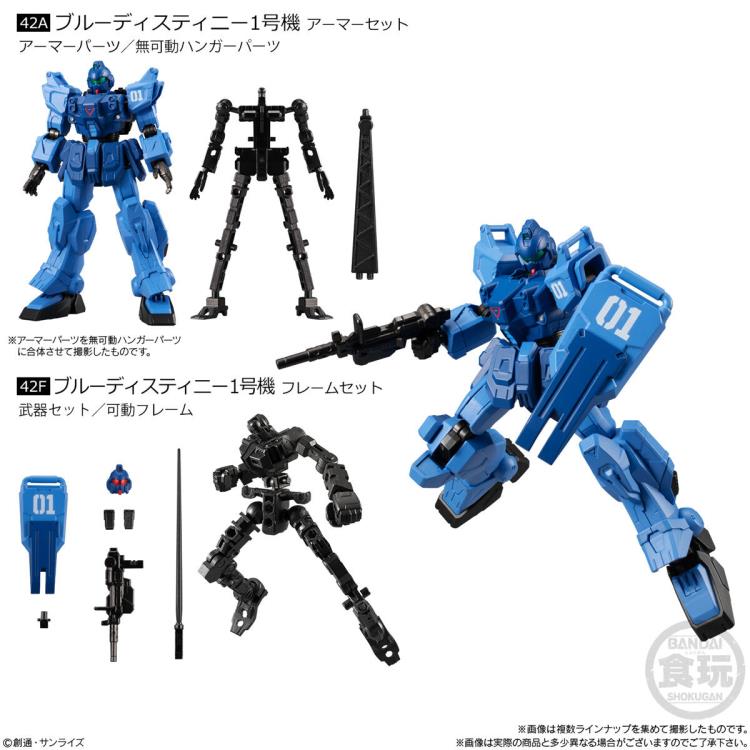 Mobile Suit Gundam G Frame 14 Box of 5 Figures Gallery Image 4