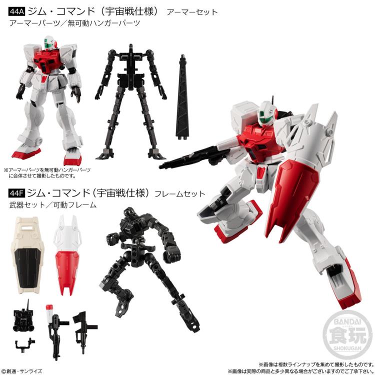 Mobile Suit Gundam G Frame 14 Box of 5 Figures Gallery Image 9