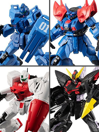 Mobile Suit Gundam G Frame 14 Box of 5 Figures Gallery Image 2