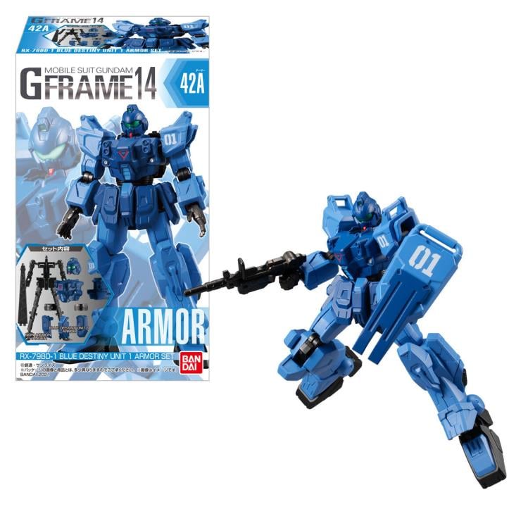 Mobile Suit Gundam G Frame 14 Box of 5 Figures Gallery Image 5