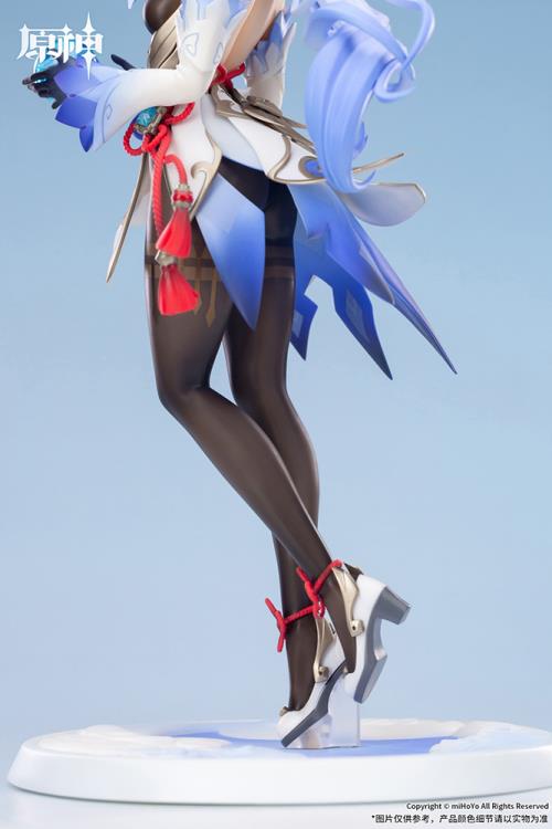 Genshin Impact Ganyu (Frostdew Trail Ver.) 1/7 Scale Figure Gallery Image 10