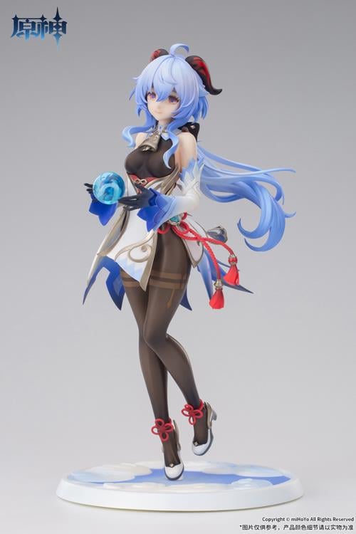 Genshin Impact Ganyu (Frostdew Trail Ver.) 1/7 Scale Figure Gallery Image 6