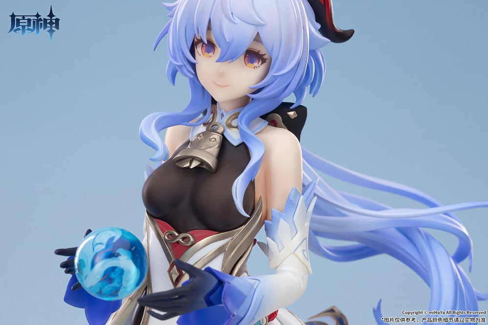 Genshin Impact Ganyu (Frostdew Trail Ver.) 1/7 Scale Figure Gallery Image 11
