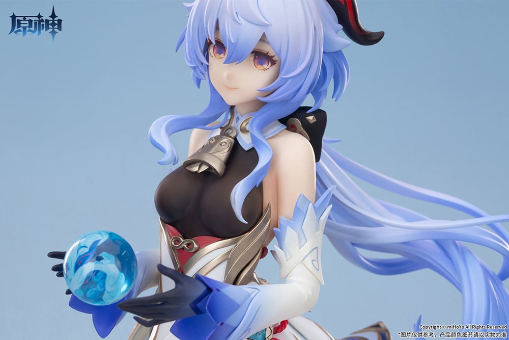 Genshin Impact Ganyu (Frostdew Trail Ver.) 1/7 Scale Figure Gallery Image 12