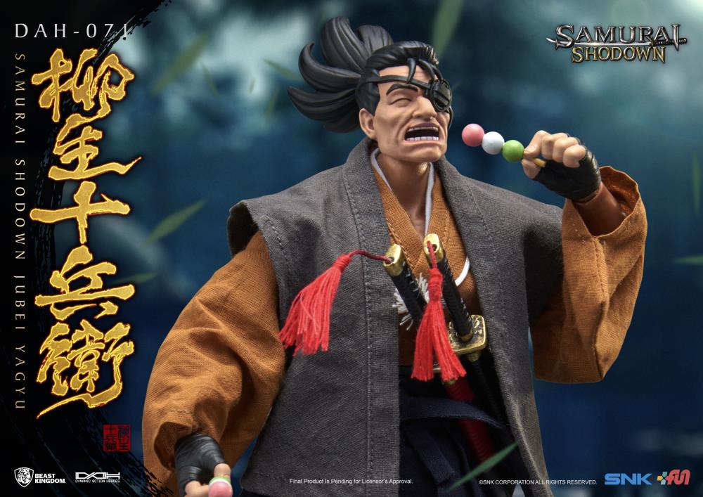 Samurai Shodown Dynamic 8ction Heroes DAH-071 Jubei Yagyu Gallery Image 7