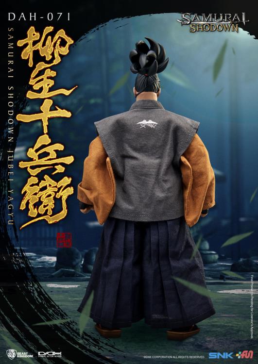 Samurai Shodown Dynamic 8ction Heroes DAH-071 Jubei Yagyu Gallery Image 4