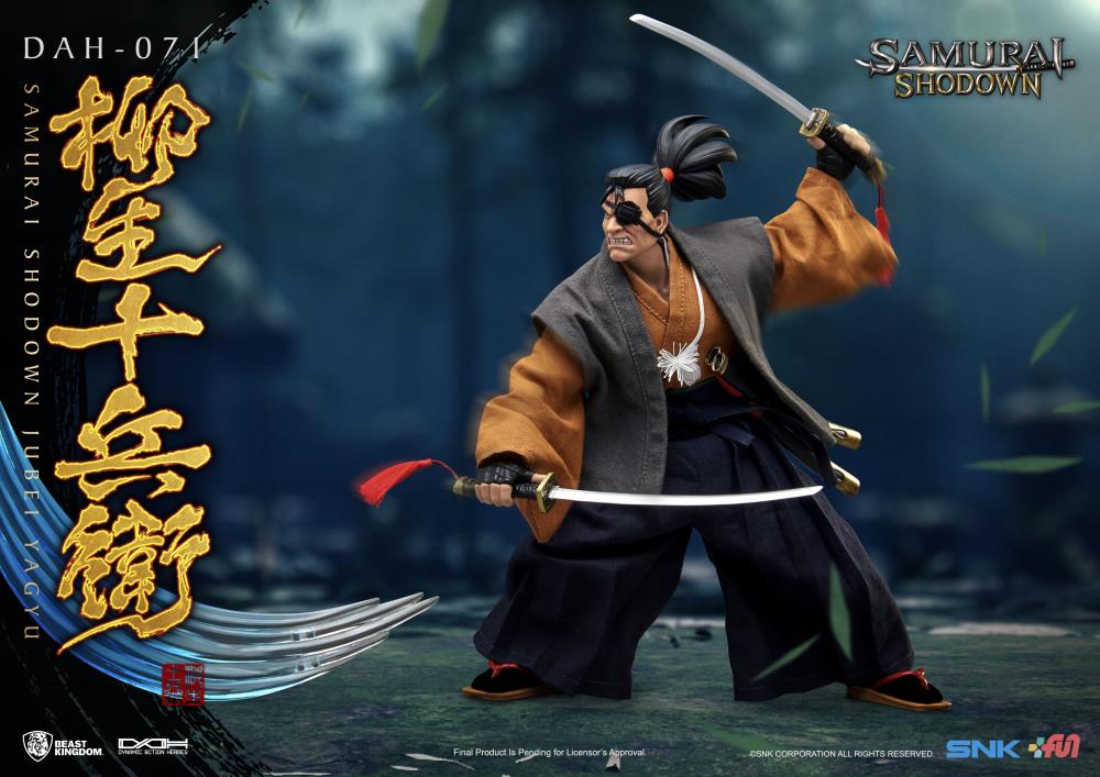 Samurai Shodown Dynamic 8ction Heroes DAH-071 Jubei Yagyu Gallery Image 10