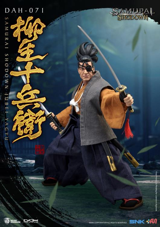 Samurai Shodown Dynamic 8ction Heroes DAH-071 Jubei Yagyu Gallery Image 6