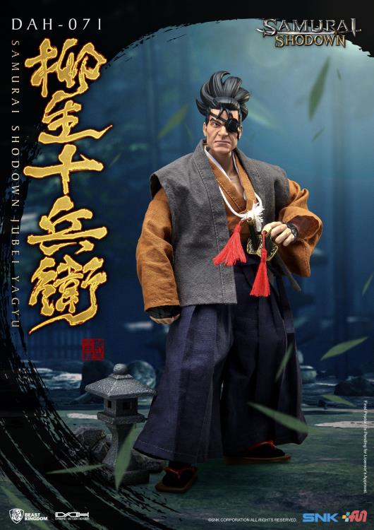 Samurai Shodown Dynamic 8ction Heroes DAH-071 Jubei Yagyu Gallery Image 3