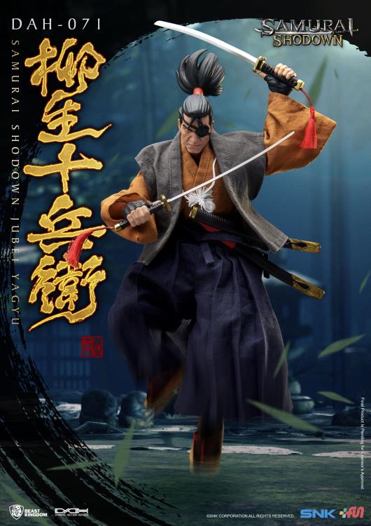 Samurai Shodown Dynamic 8ction Heroes DAH-071 Jubei Yagyu Gallery Image 5