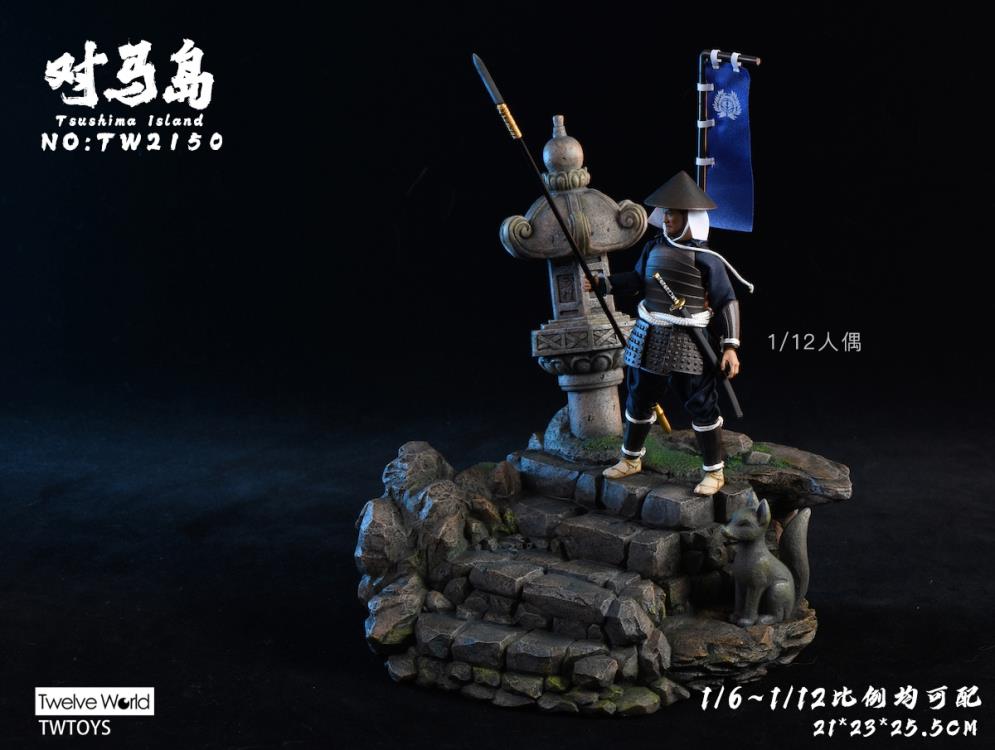 Tsushima Island Diorama Base Gallery Image 12
