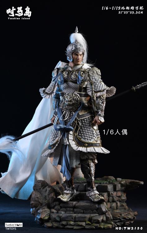 Tsushima Island Diorama Base Gallery Image 15