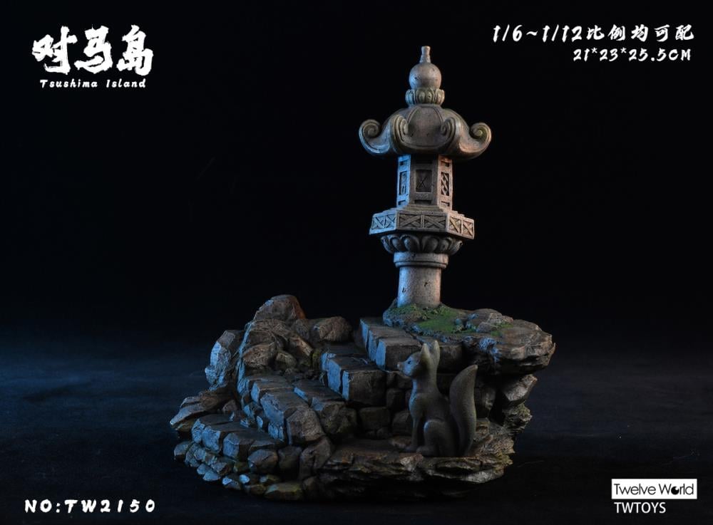 Tsushima Island Diorama Base Gallery Image 6