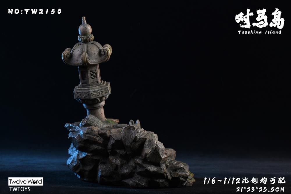 Tsushima Island Diorama Base Gallery Image 8