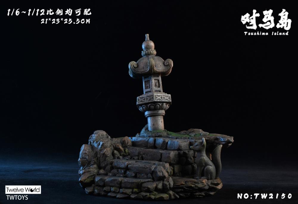 Tsushima Island Diorama Base Gallery Image 3