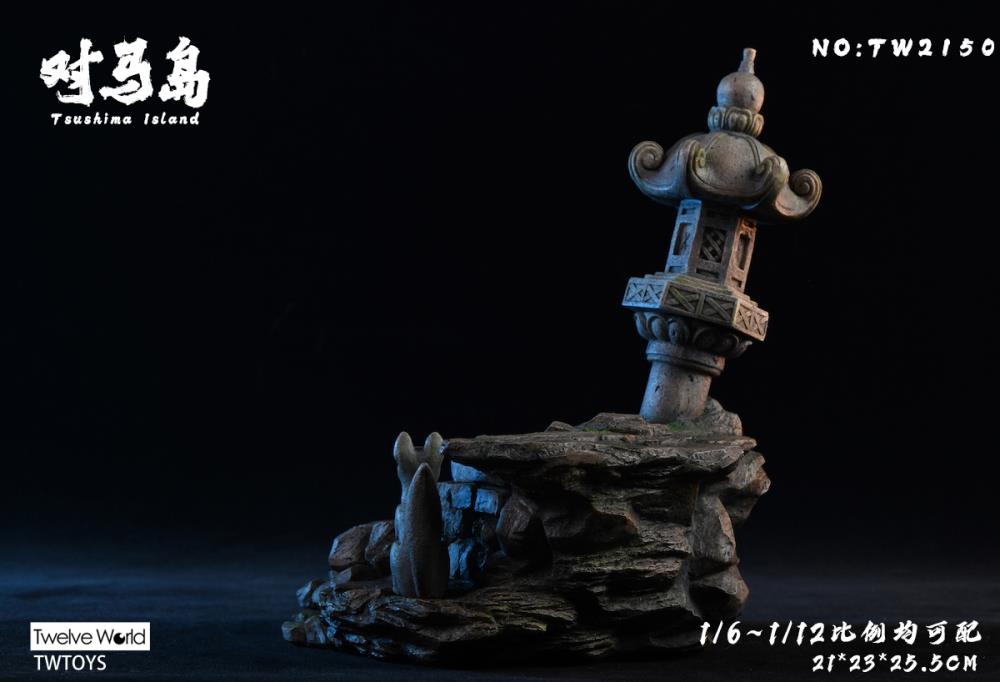 Tsushima Island Diorama Base Gallery Image 7