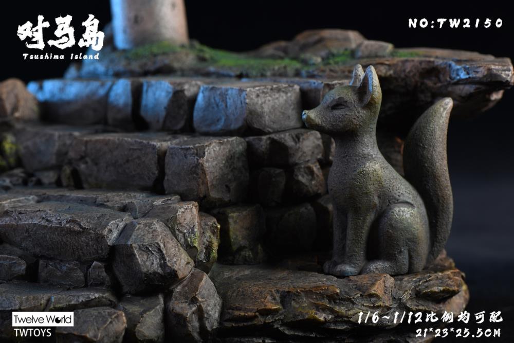 Tsushima Island Diorama Base Gallery Image 10