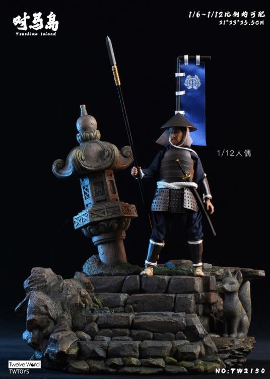 Tsushima Island Diorama Base Gallery Image 13