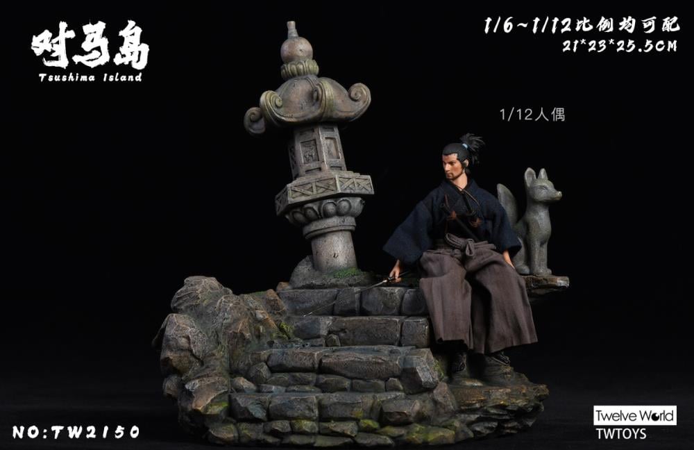 Tsushima Island Diorama Base Gallery Image 17
