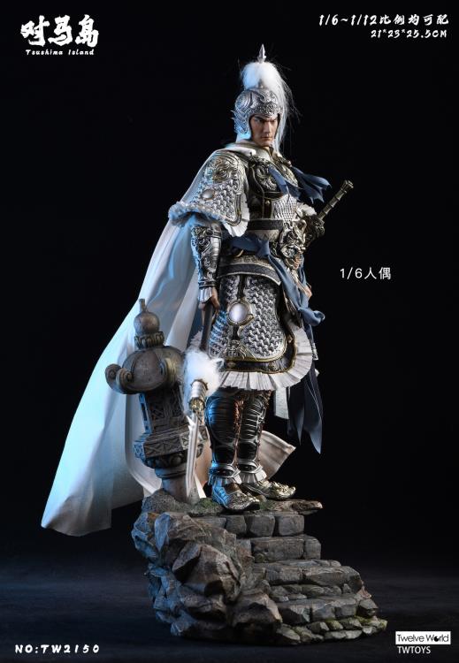 Tsushima Island Diorama Base Gallery Image 14