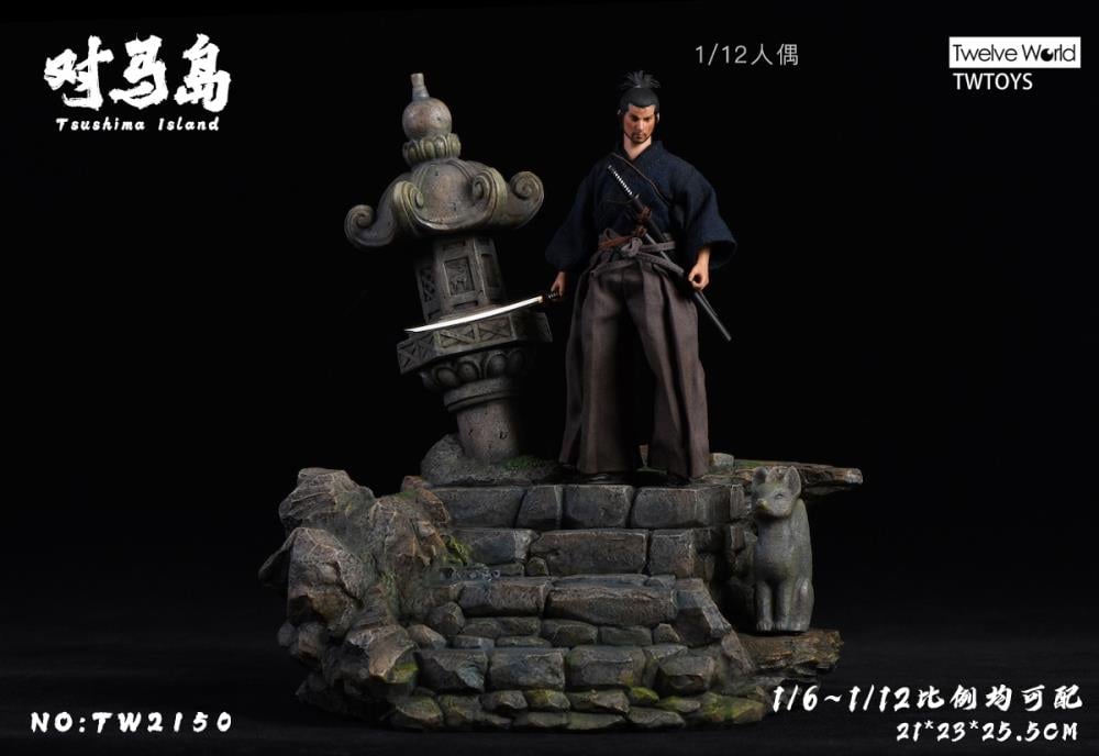 Tsushima Island Diorama Base Gallery Image 16