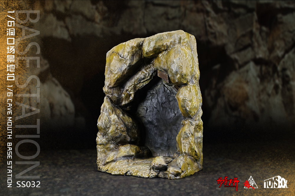 Cave Mouth Base Station 1/6 Scale Diorama Gallery Image 3