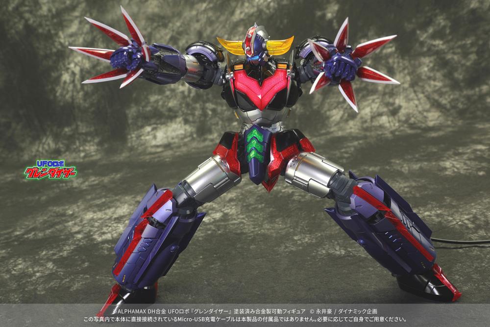 UFO Robot Grendizer DH Gokin Grendizer Gallery Image 15