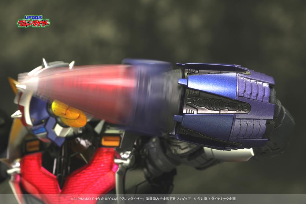 UFO Robot Grendizer DH Gokin Grendizer Gallery Image 18