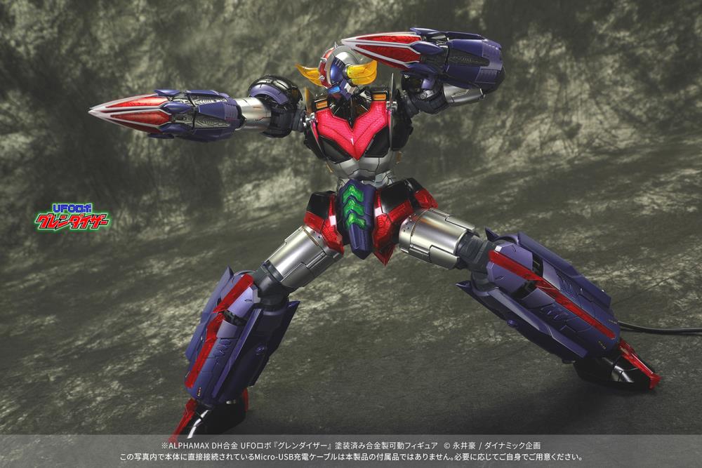 UFO Robot Grendizer DH Gokin Grendizer Gallery Image 16
