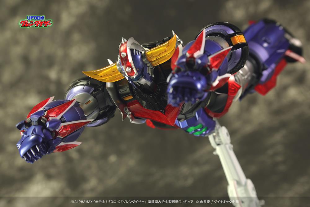 UFO Robot Grendizer DH Gokin Grendizer Gallery Image 12