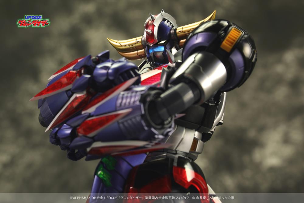 UFO Robot Grendizer DH Gokin Grendizer Gallery Image 21
