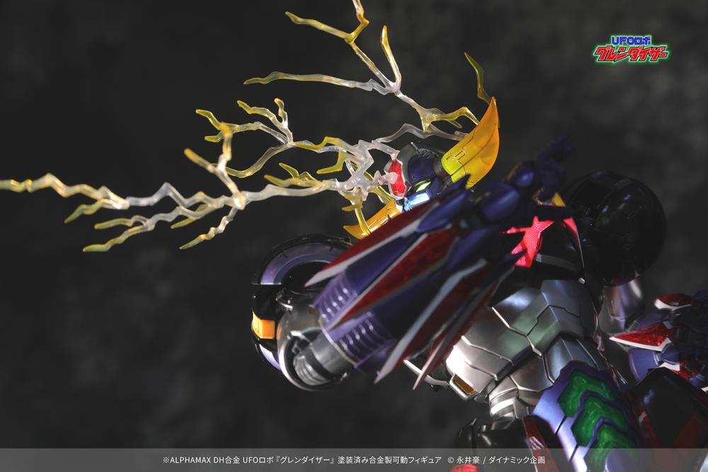 UFO Robot Grendizer DH Gokin Grendizer Gallery Image 13