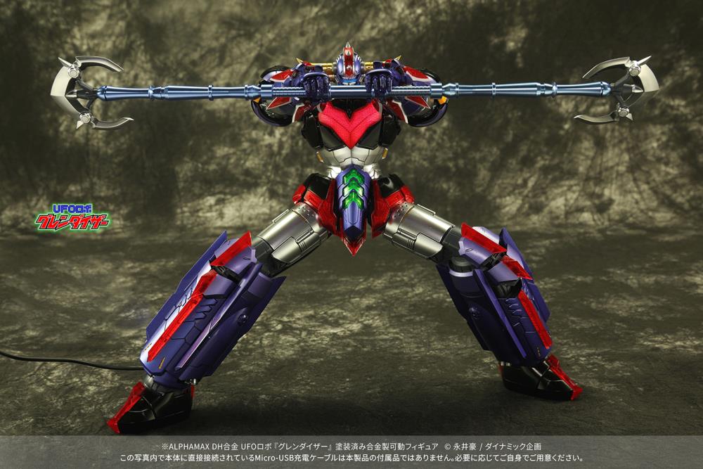 UFO Robot Grendizer DH Gokin Grendizer Gallery Image 4