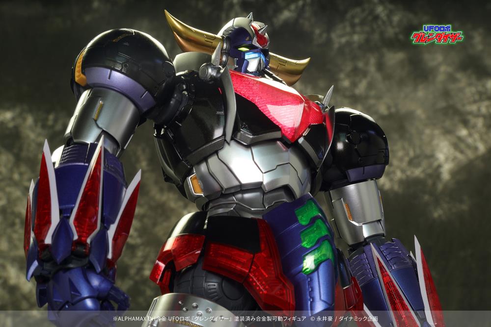 UFO Robot Grendizer DH Gokin Grendizer Gallery Image 5