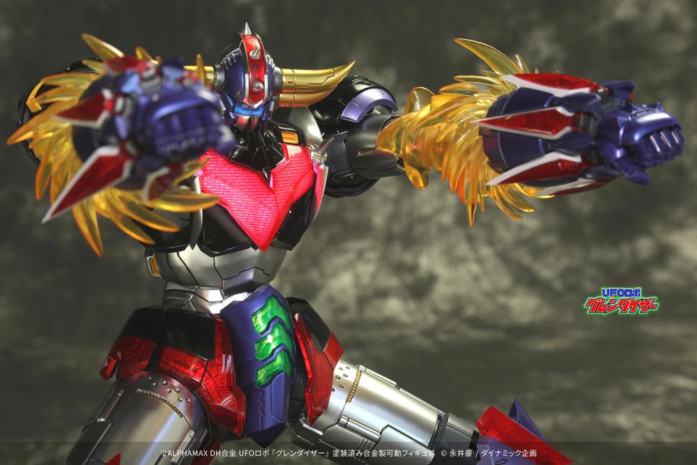 UFO Robot Grendizer DH Gokin Grendizer Gallery Image 14