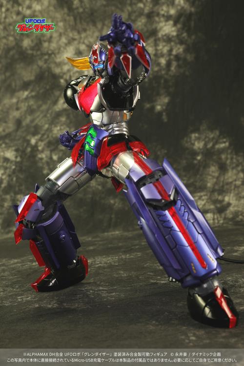 UFO Robot Grendizer DH Gokin Grendizer Gallery Image 19