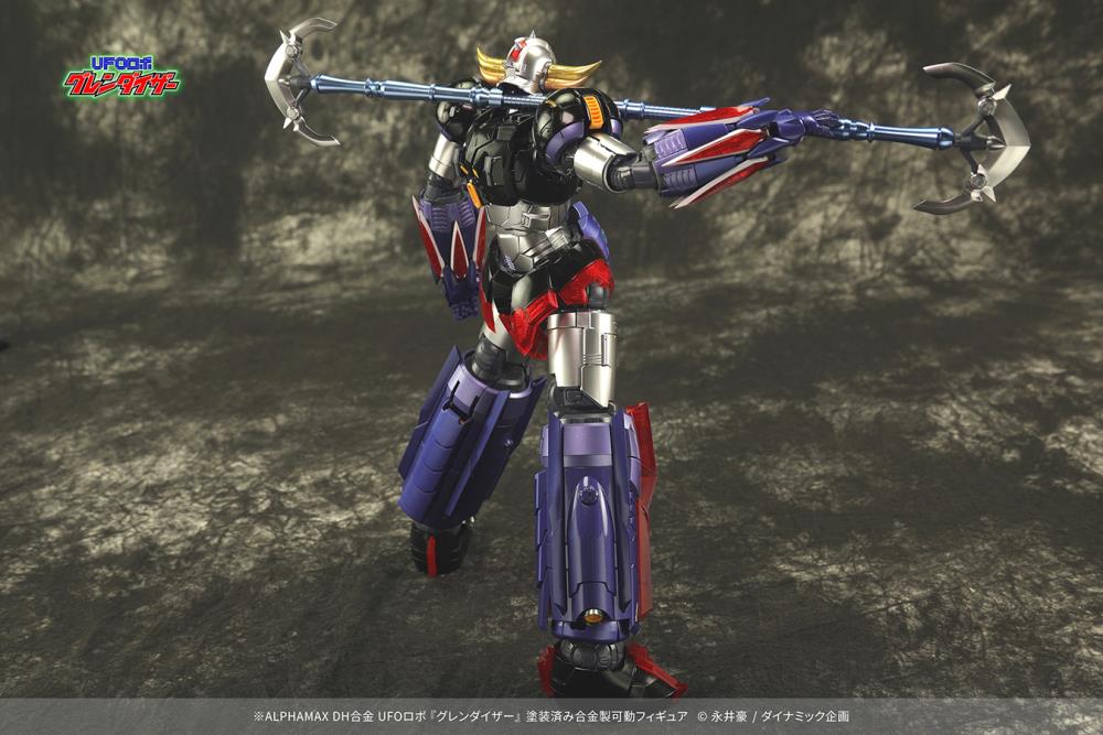 UFO Robot Grendizer DH Gokin Grendizer Gallery Image 11