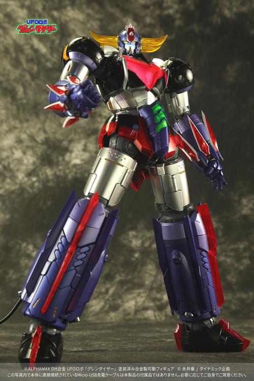 UFO Robot Grendizer DH Gokin Grendizer Gallery Image 20