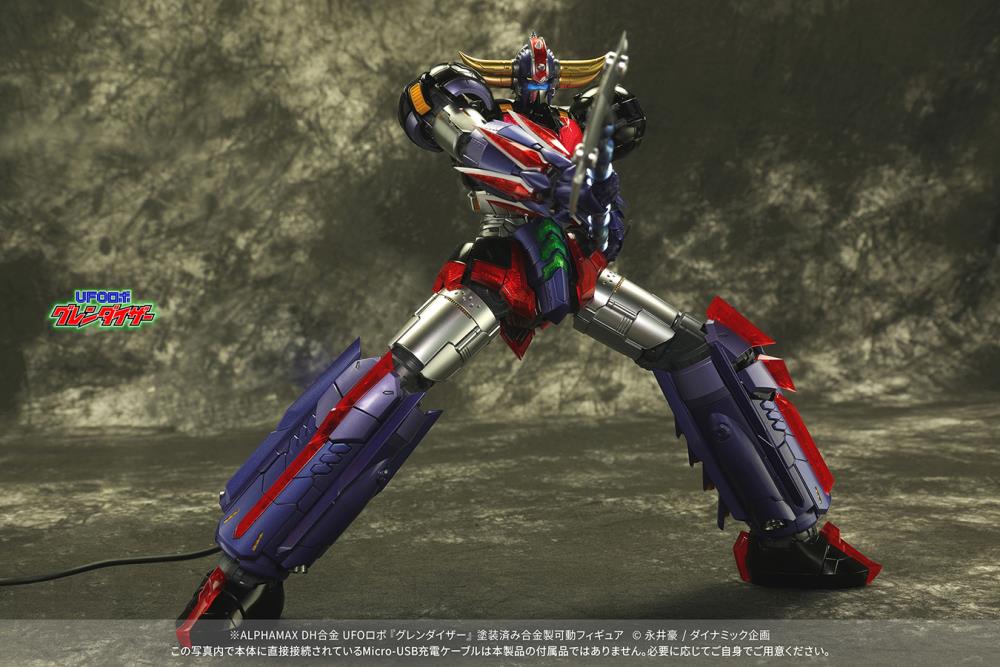 UFO Robot Grendizer DH Gokin Grendizer Gallery Image 6