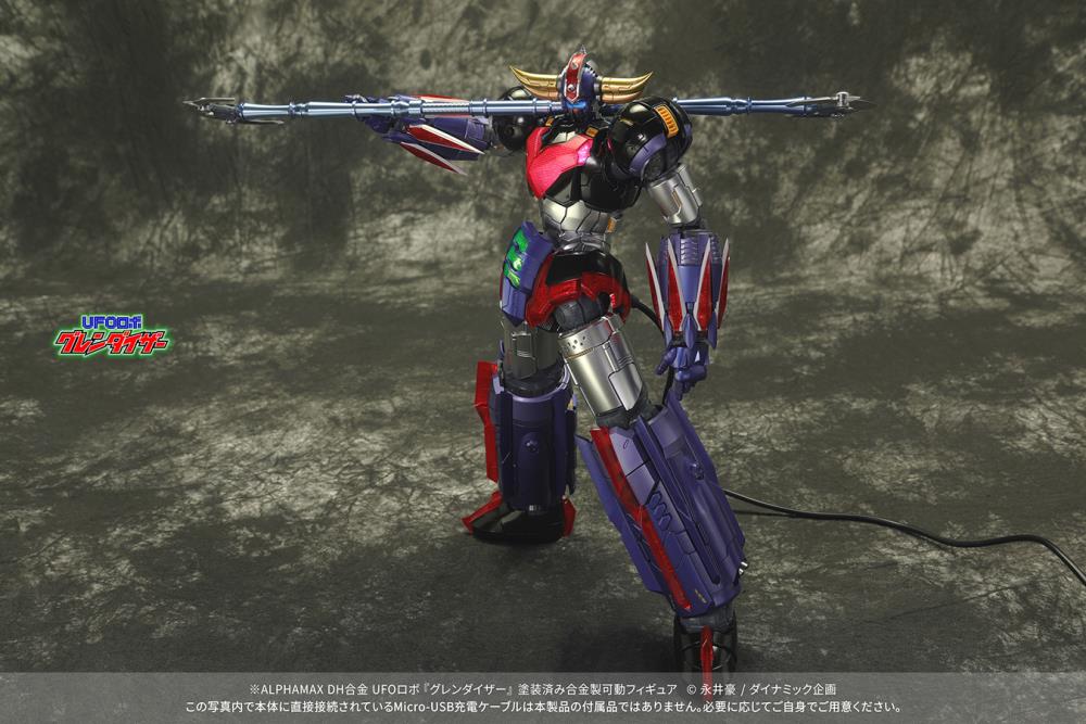 UFO Robot Grendizer DH Gokin Grendizer Gallery Image 10