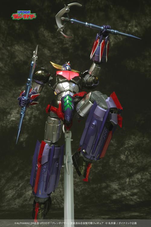 UFO Robot Grendizer DH Gokin Grendizer Gallery Image 9