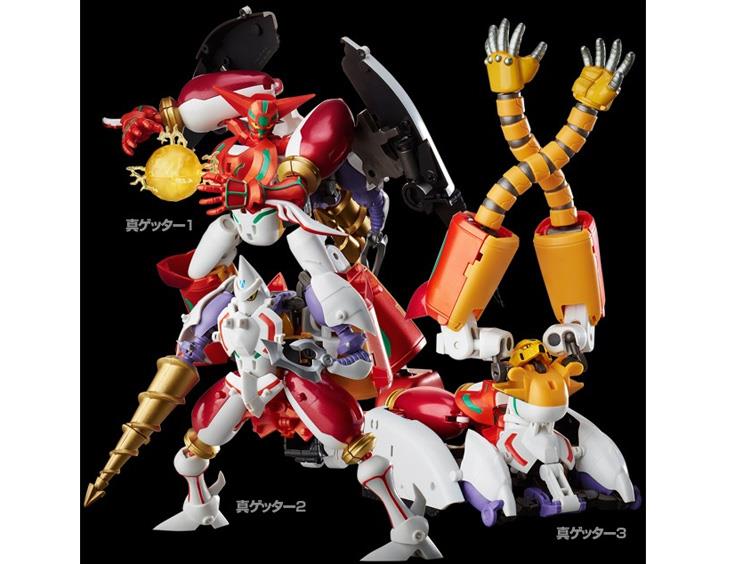 Dynamic Change Shin Getter Robo Set D4TOYS Limited Version