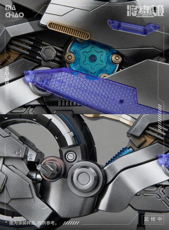 MG-05 Ma Chao x Qiang Liang Model Kit Gallery Image 13