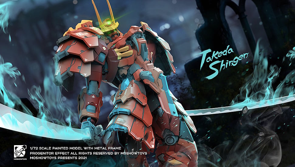 Progenitor Effect MCT J02 The Tiger of Kai Takeda Shingen Figure (Reissue) Gallery Image 13