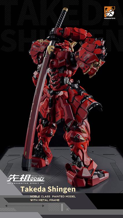 Progenitor Effect MCT J02 The Tiger of Kai Takeda Shingen Figure (Reissue) Gallery Image 9