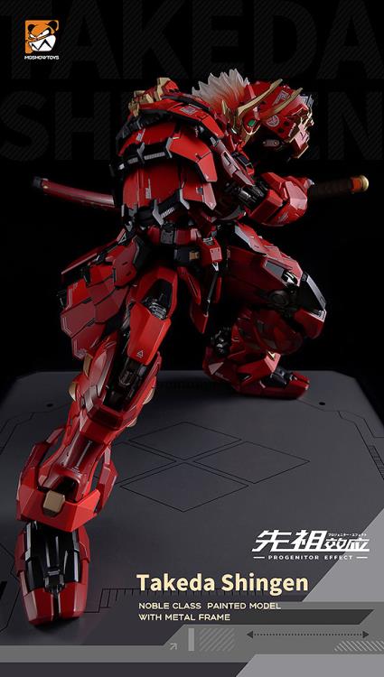 Progenitor Effect MCT J02 The Tiger of Kai Takeda Shingen Figure (Reissue) Gallery Image 5