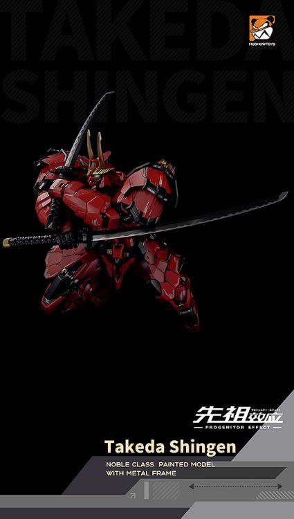 Progenitor Effect MCT J02 The Tiger of Kai Takeda Shingen Figure (Reissue) Gallery Image 12