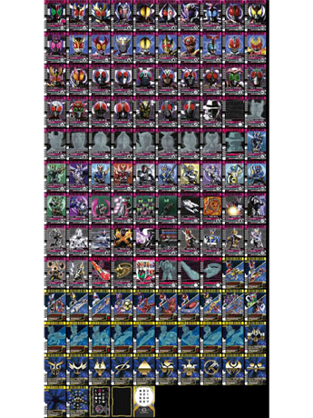Kamen Rider Decade Complete Selection Modification Rider Card Set Gallery Image 2